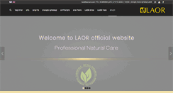 Desktop Screenshot of laorcare.com